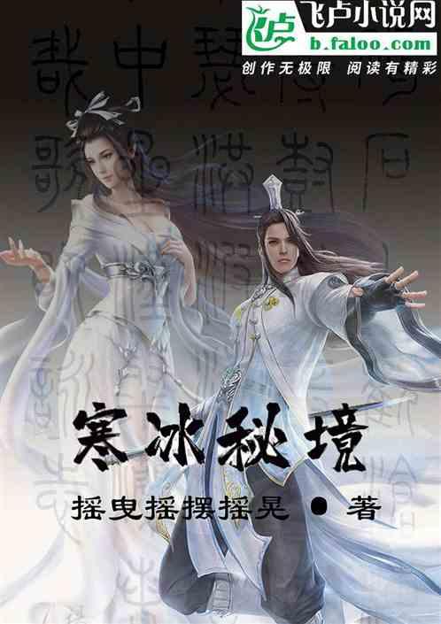 福州超德中学雕琢梦想 追光奔跑 |“奋斗的青春最美丽”优秀学生报道!