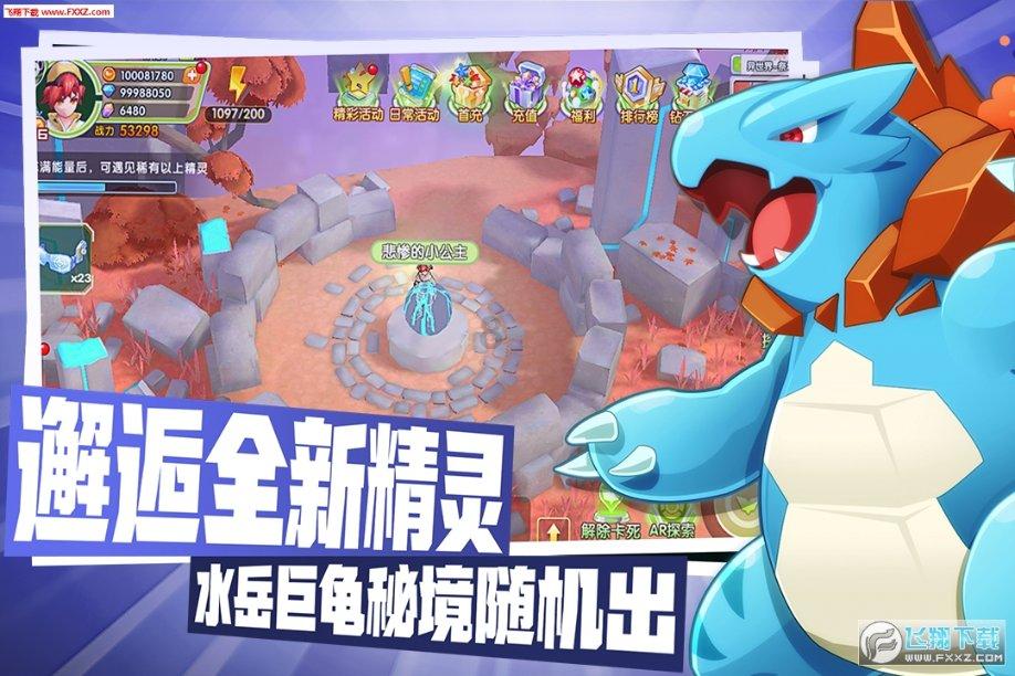 亲爱的金主大人